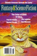 July/August issue of The Magazine of Fantasy & Science Fiction