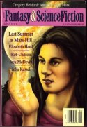 August 1994 issue of The Magazine of Fantasy & Science Fiction