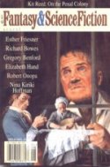 August 1998 issue of The Magazine of Fantasy & Science Fiction